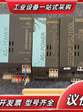 3RX9502-0BA00，6EP1333-1LB00，3R议价