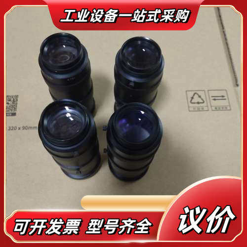 KEYENCE基恩士CA-LM0510镜头 实物实图拍摄 库议价,3C数码配件,隔离器/耦合器,淘宝优惠券,粉丝福利购,淘宝优惠卷