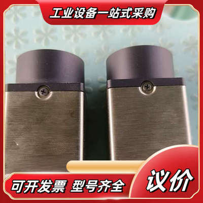 德国IDS UI-5480CP-M-GL 面阵工业相机 实物议价