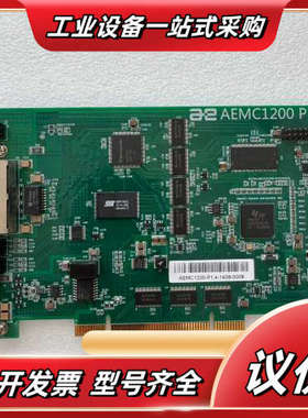 工业板卡双网口AEMC1200 P1.4片议价