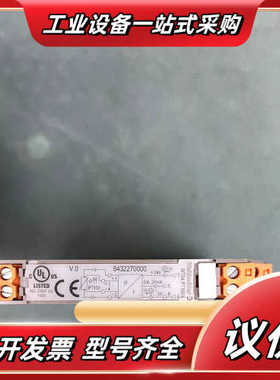 全新魏德米勒模拟 信号隔离器8432270000 WTS4议价