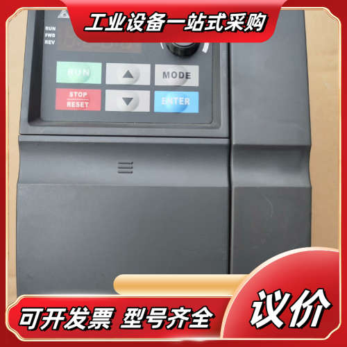 变频器 VFD022EL43A议价
