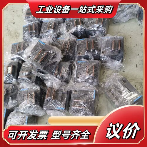 AS228T-A主机，32输入16输出，，带网口议价