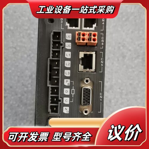 汇川伺服驱动器 SV660N，支持EtherCAT协议，输入议价