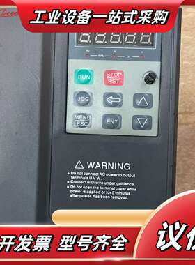 迪奥德0.75KW变频器DV6000-0R75G-2S，议价