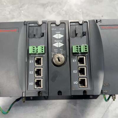 HC900系统议价