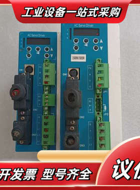 ASCA-A7530E2-N，ASCA-A1530E2-N拆议价