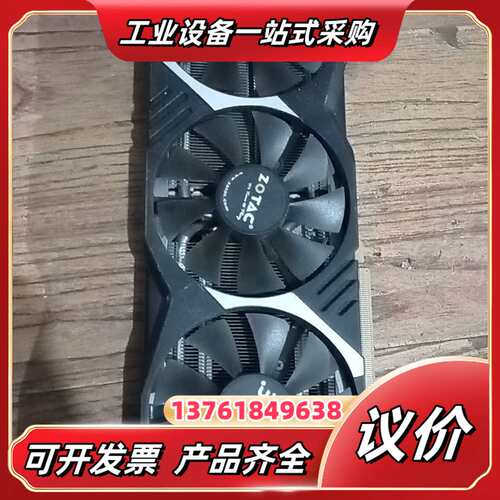 索泰GTX970 4G毁灭者T3 。上电重复开关机，会折腾的议价
