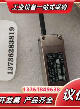 RSF    25.74－0M     25.84-0M 光议价