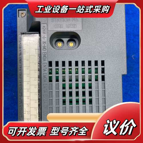Pro-face普洛菲斯AGP3000H-ADPCOM-01议价