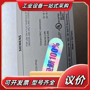 6av7240 0pa0现货议价 3bc00