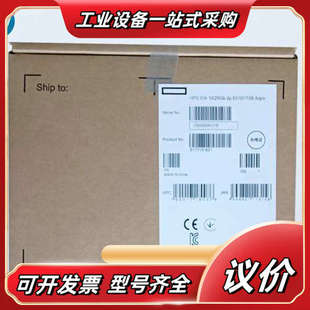 B21 817718 2口 63议价 原装 25Gb HPE