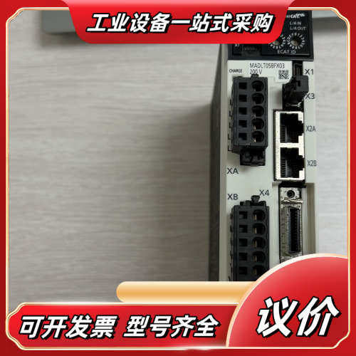 100W  伺服驱动器MADLT05BF003，支持Et议价