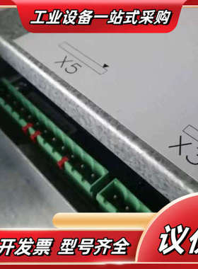 3HNE 01586-1/07 队列跟踪器98新 D议价