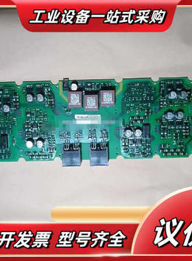 变频器，A5E00714560,A5E00714561议价