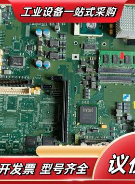 SIMATIC BOX PC 627B（DC）A5E0议价