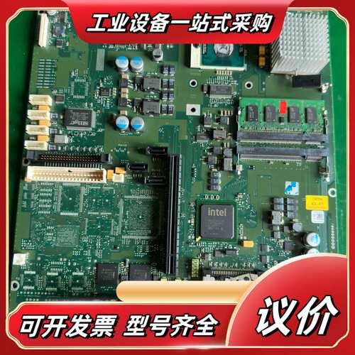 SIMATIC BOX PC 627B（DC）A5E0议价
