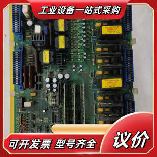 成色新 发那科驱动器 H334 6058 搽一下灰议价 A06B