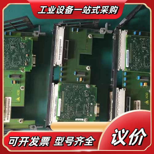 6RA70调速器通讯板三件套新版本（CBP2，ADB，议价