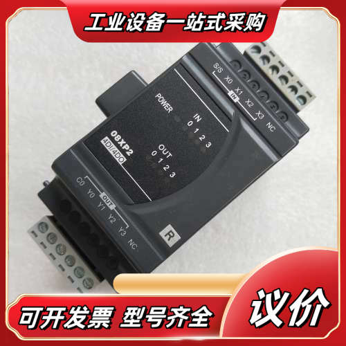 DVP08XP211R PLC扩展模块   99新无议价
