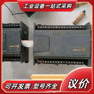132 合信PLC 0620 1BD10 0HB议价 模块114