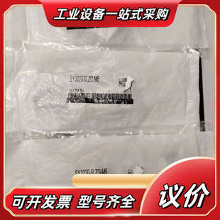 SY3320 M5议价 5LZD