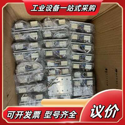 DFC5128P，东方步进驱动器，如图，议价