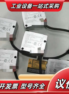 LR-TB2000C 九成新标价议价