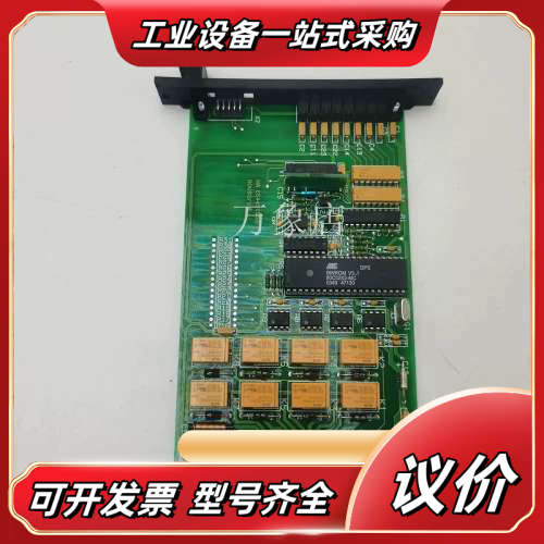 现货全新METSO D200536美卓BOU82模块A413议价