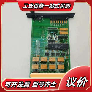 现货全新METSO D200536美卓BOU82模块A413议价