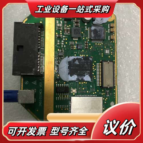 组合惯导单板，INS10S1MCU   带UM980H  S议价