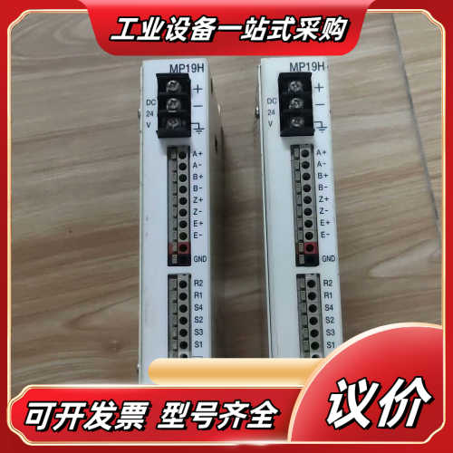 美村MURATEC，编码器放大器，编码器转换器放大卡，MP1议价