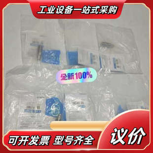 全新原装 M1接近传感器 正议价 X8C2 OMRO欧姆E2EM