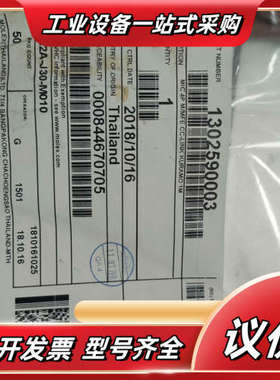 全新原装正品woodhead连接线 1302590003.议价