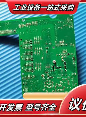 880驱动板ZINT541议价