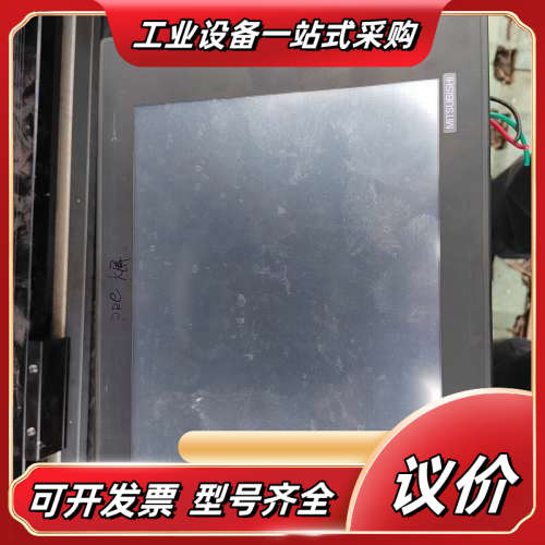 触摸屏 A970GOT-SBA十A9GT一BUS2S模块议价