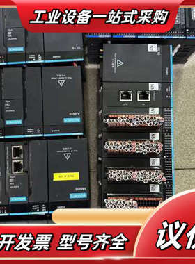 汇川PLCAM400/AM600系列-CPU1608TN/T议价