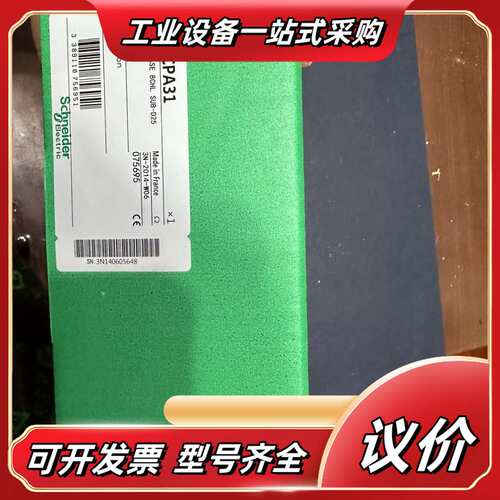 TSXMRP2128P议价