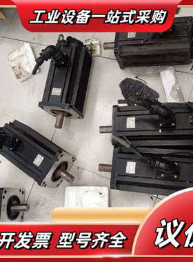 TECO东11KW刹车伺服电机JSMA-LH110AAKB议价