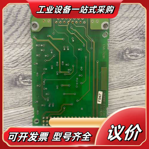 接口模块6ES5752-0AA53 6ES5 752-0AA议价