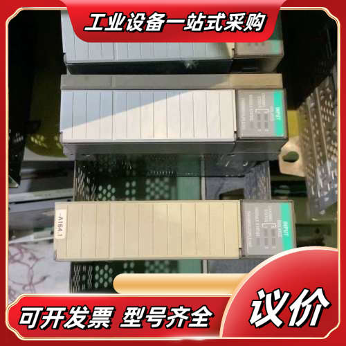 PLC模块1746-INT4议价