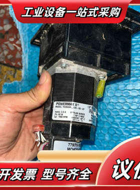 Powermax II步进电机 P22NSXA-LSS-议价