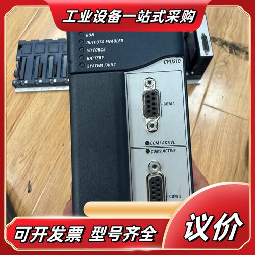 IC695CPU310 IC695CPU310-GVGE议价