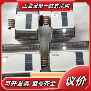 E16X 260 160议价 E16X16YT