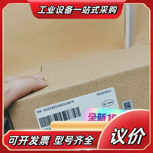 议价 BD汇川plc通讯模块2024年新款 H1U CAN