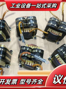 德国GETRA进口C型变压器 隔离牛 SM102b议价