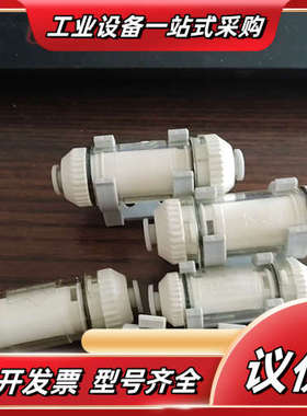 ZFC200-06B 2个ZFC100-06B 1个 剩下两议价