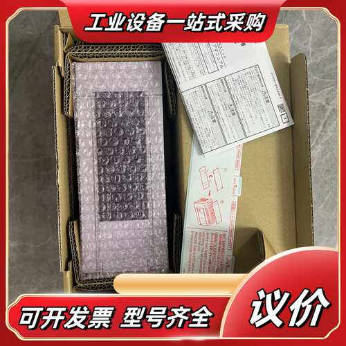 FX系列PLC主机FX5U-64MT/ES议价