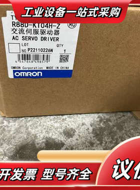 R88D-KT04H-Z.  R88D-KT04H-Z现货供议价