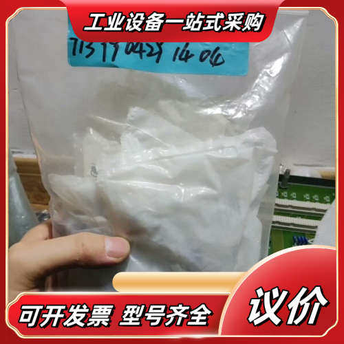 BINDER 全新 7139904291404议价